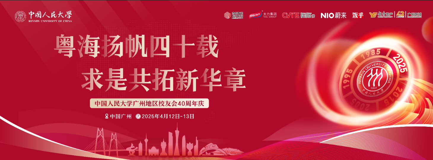 1752044278646 69281a6d05010fae10fedb2033b884d2