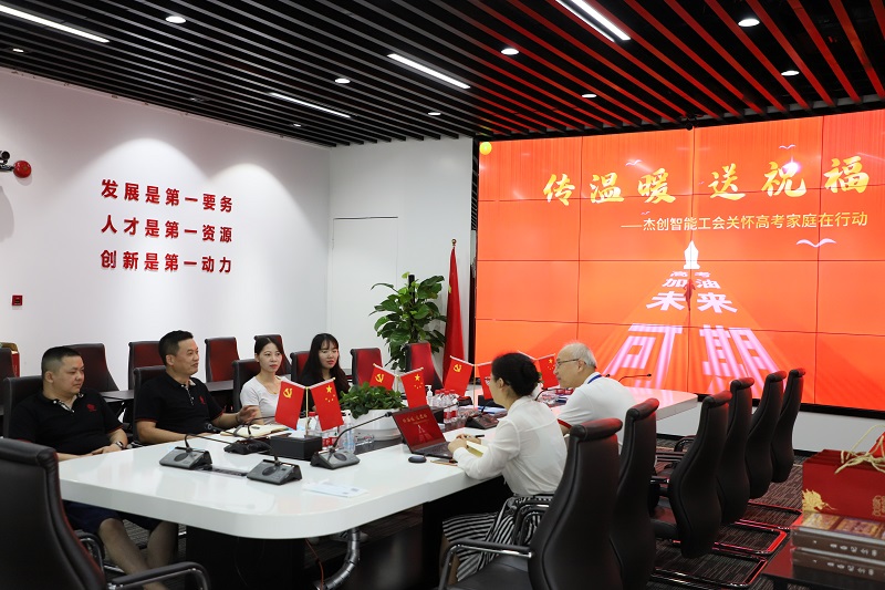 1654583137133006.jpg IMG_9144.JPG