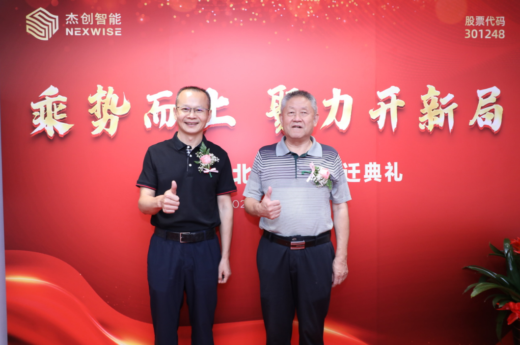 1691545785112097.png 1691545785112097.png